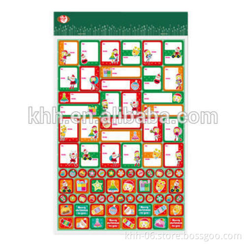 Colorful lable sticker cute printed decorated book or praise for children